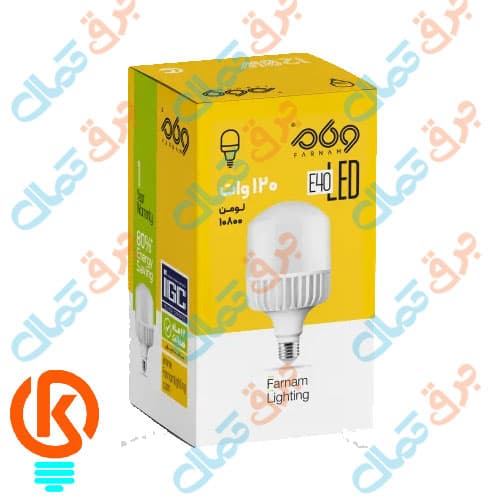 لامپ 120 وات فرنام مدل استوانه — تصویر ۲