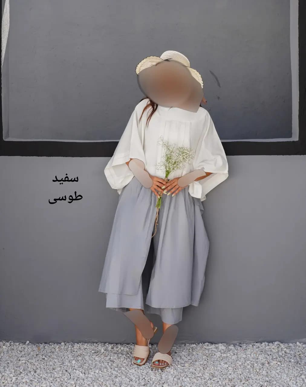 شومیز دامن شلواری مدل مربعی — تصویر ۷