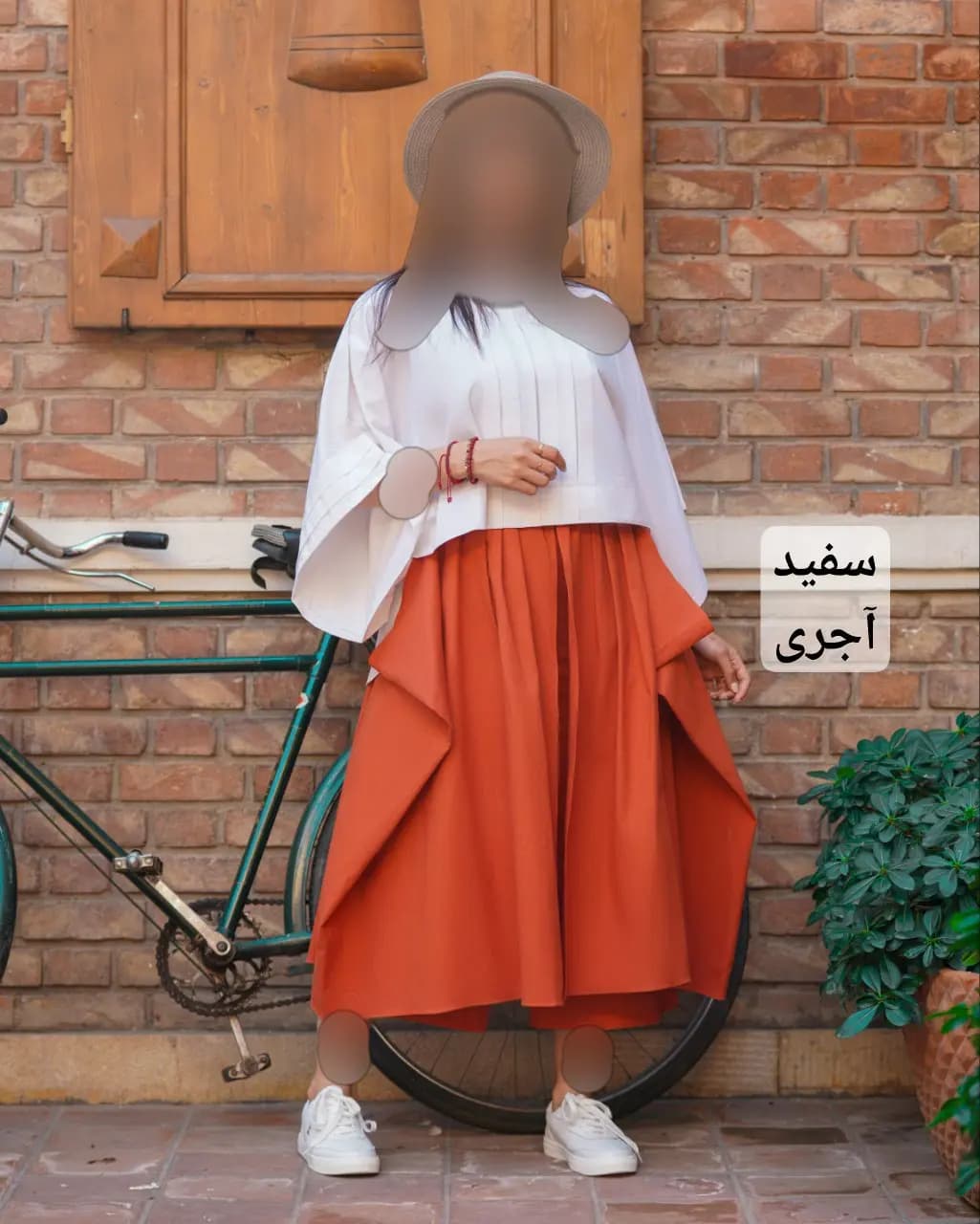 شومیز دامن شلواری مدل مربعی — تصویر ۶