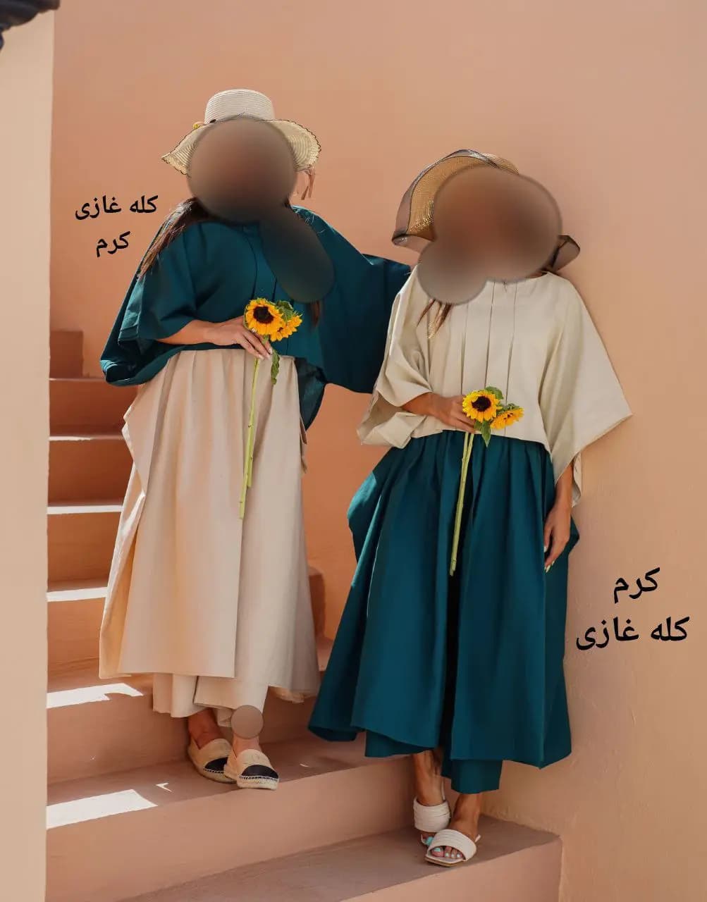 شومیز دامن شلواری مدل مربعی — تصویر ۸