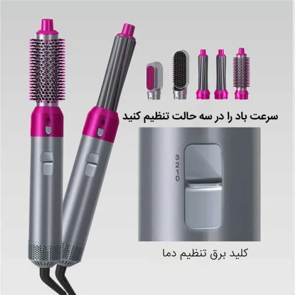 سشوار برس دار حالت دهنده ایر استایلر مدل TP-5+1 — تصویر ۸