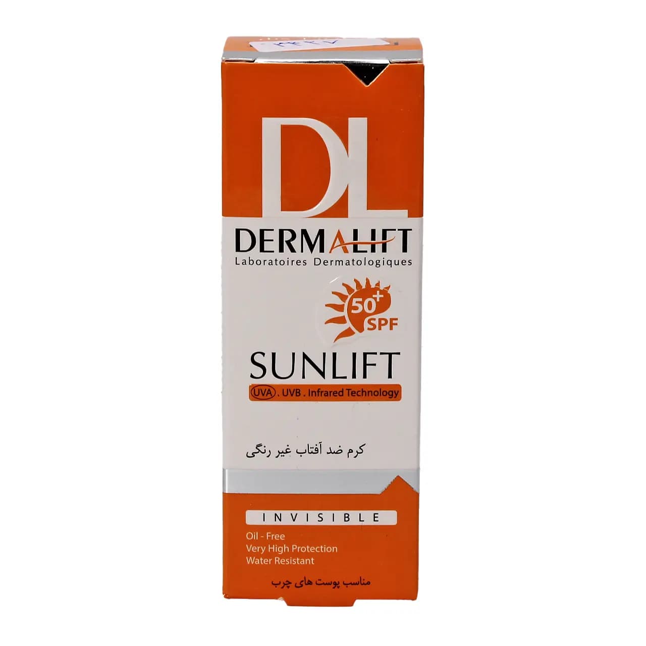 کرم ضد آفتاب بی رنگ فاقد چربی درمالیفت spf50 — تصویر ۳