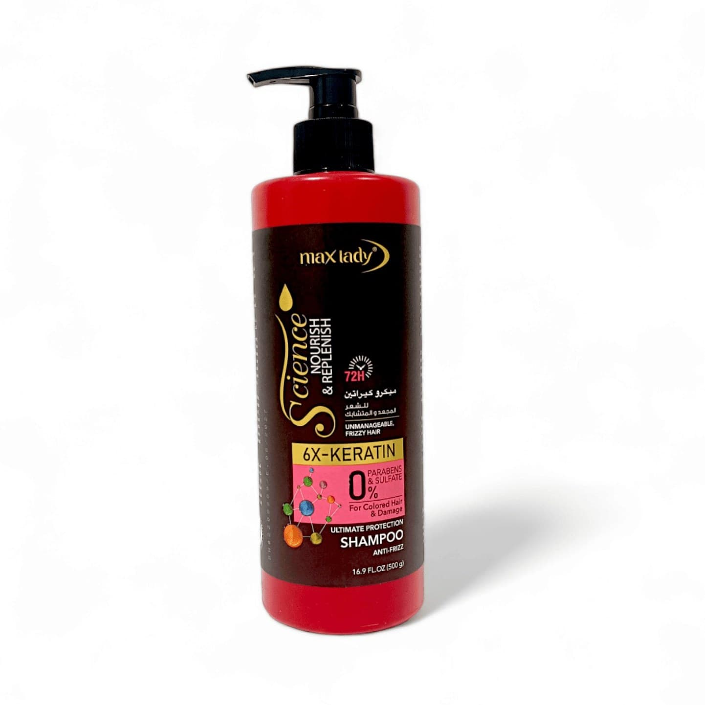 شامپو فری سولفات مکس لیدی shampoo free sulfate maxlady