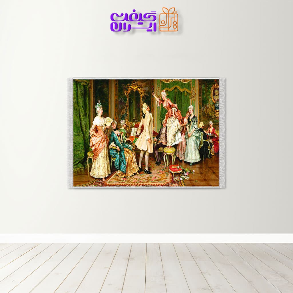 تابلو فرش مهمانی فرانسوی کد 8034