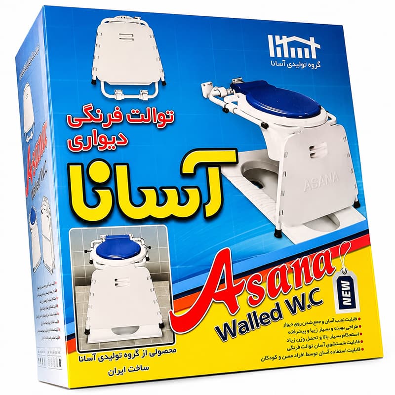 توالت فرنگی دیواری مدل آسانا با قیف ژله ای