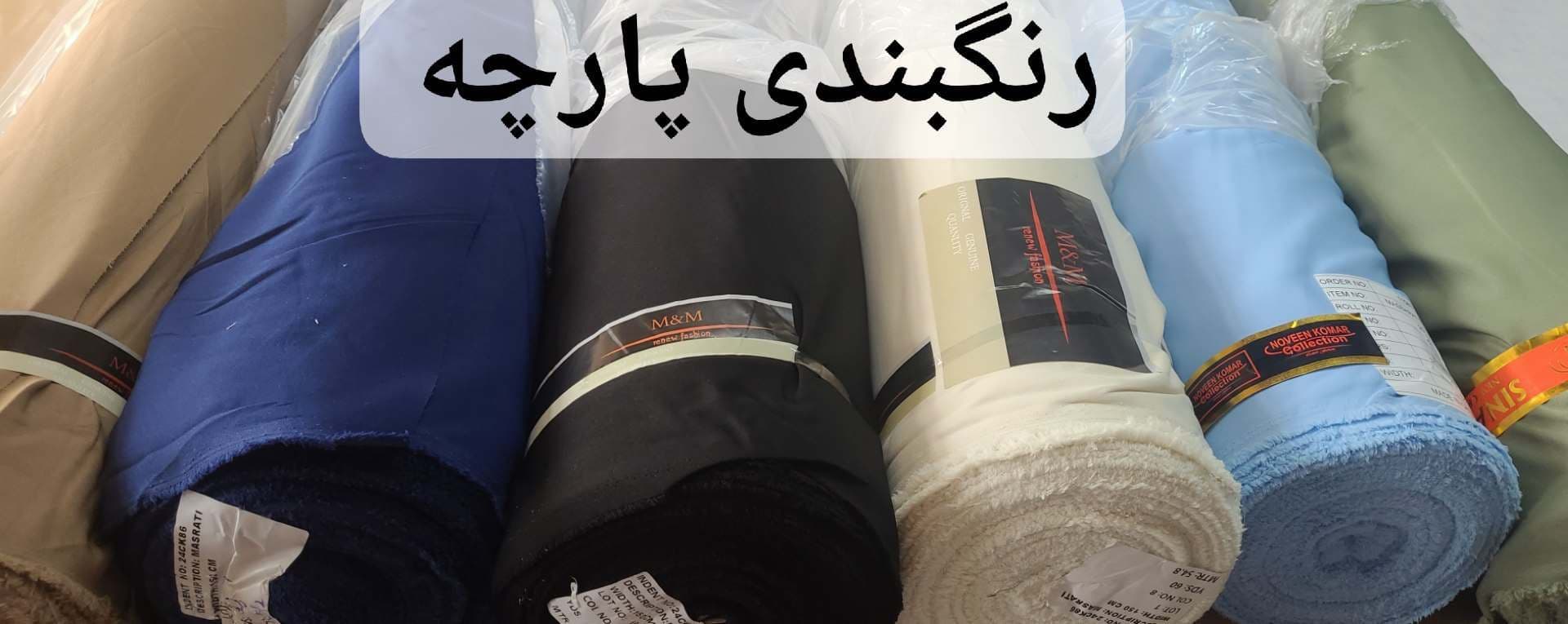 کت مازراتی مدل سیما — تصویر ۷