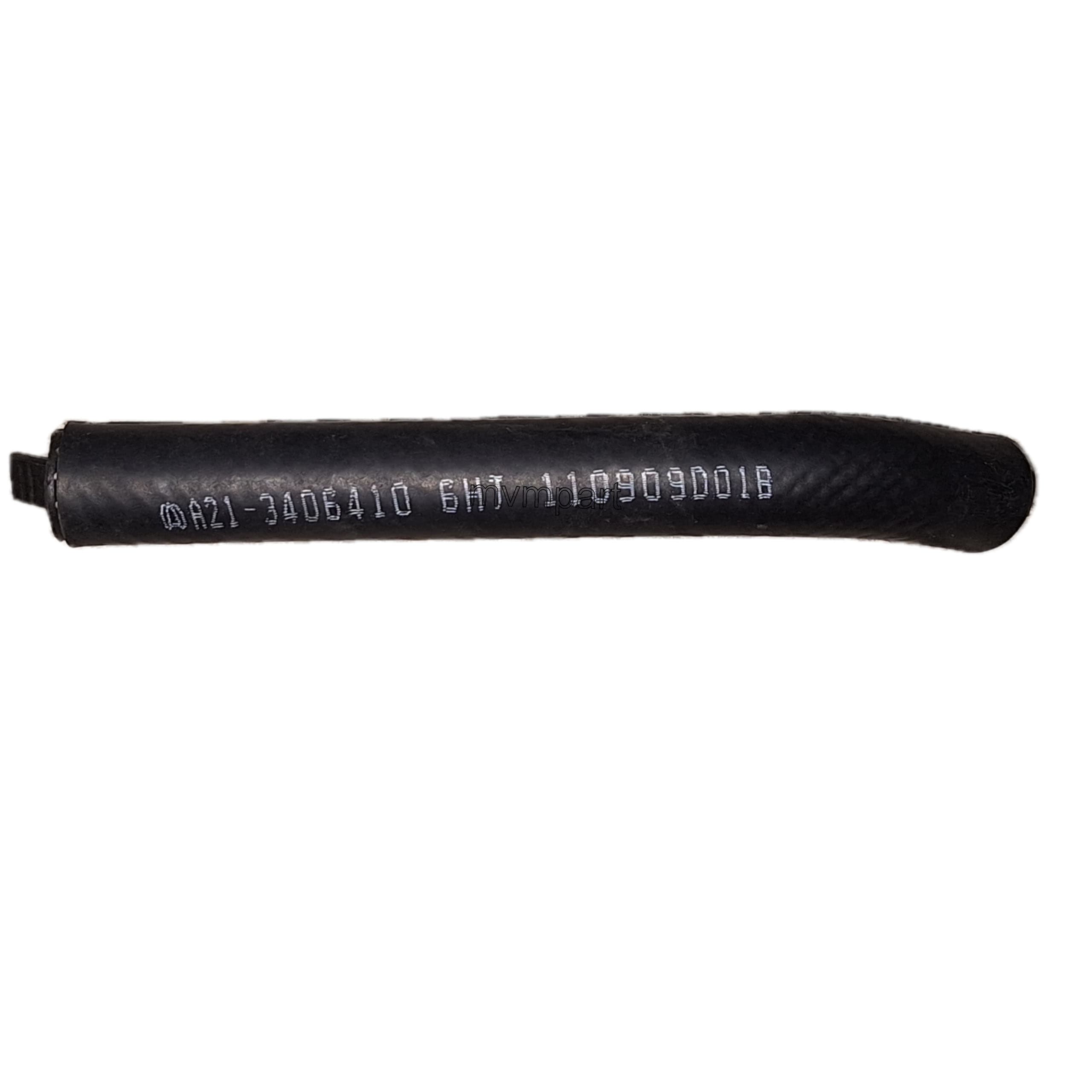 لوله مکش 1 روغن فرمان MVM 530, 550