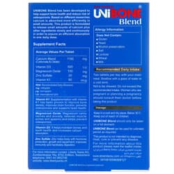 قرص یونی بن بلند unibon blend لیبرتی ۶۰ عدد — تصویر ۳
