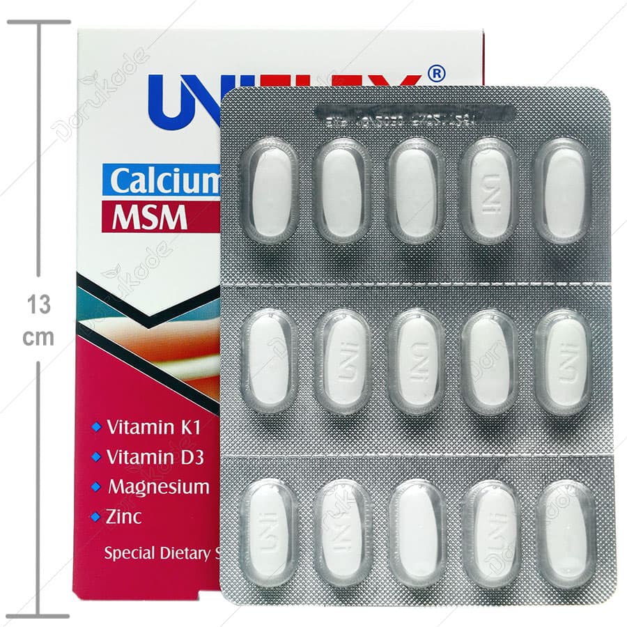 یونی فلکس uniflex تعداد در بسته ۶۰ عدد — تصویر ۳