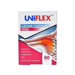 یونی فلکس uniflex تعداد در بسته ۶۰ عدد — تصویر ۶