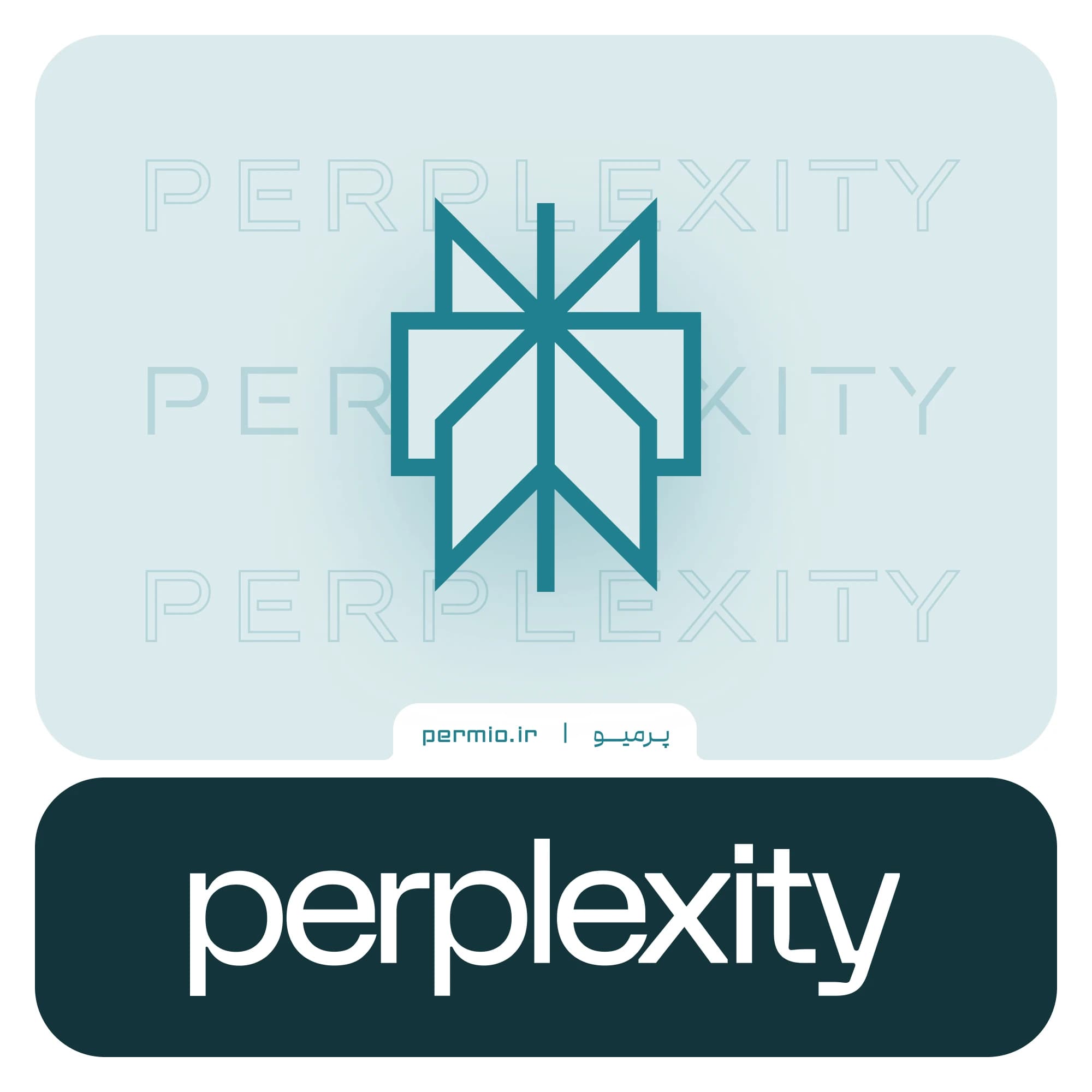 اکانت perplexity