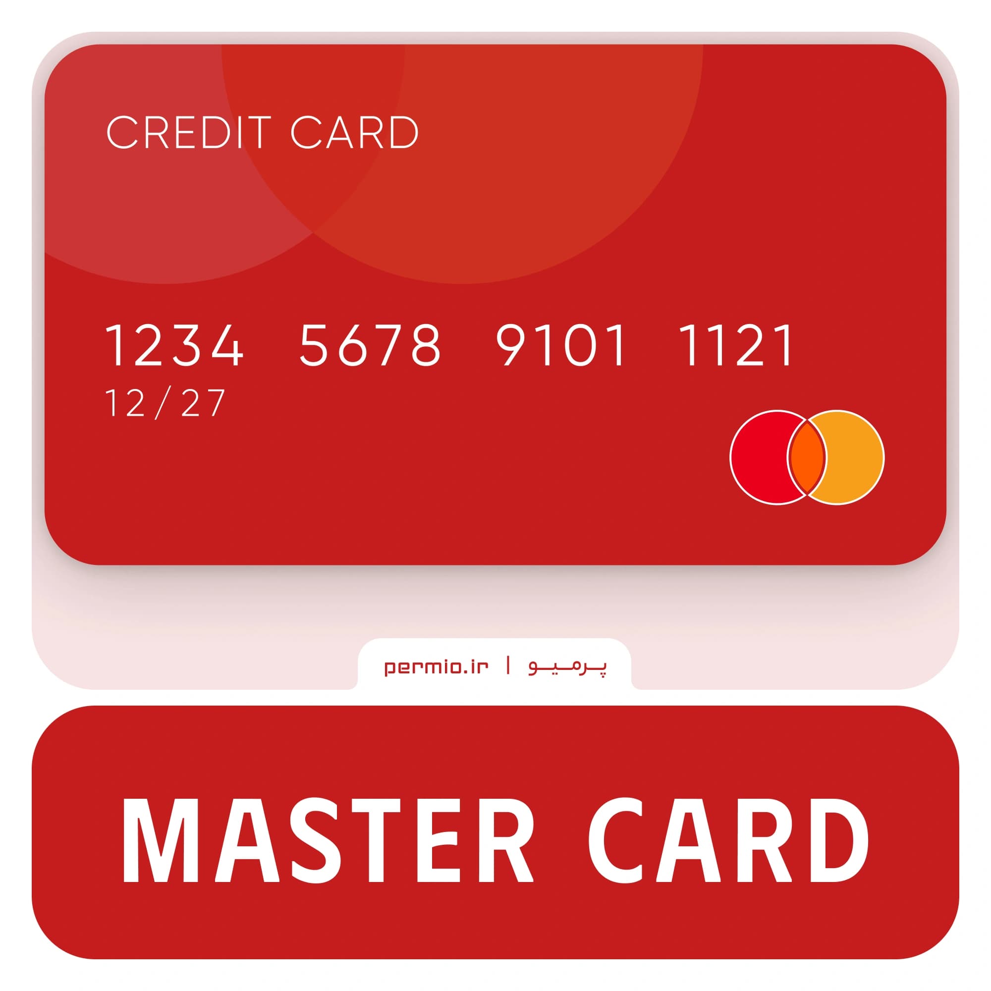 مستر کارت Master Card مجازی