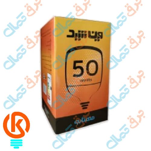 لامپ 50 وات وین شید مدل استوانه — تصویر ۲