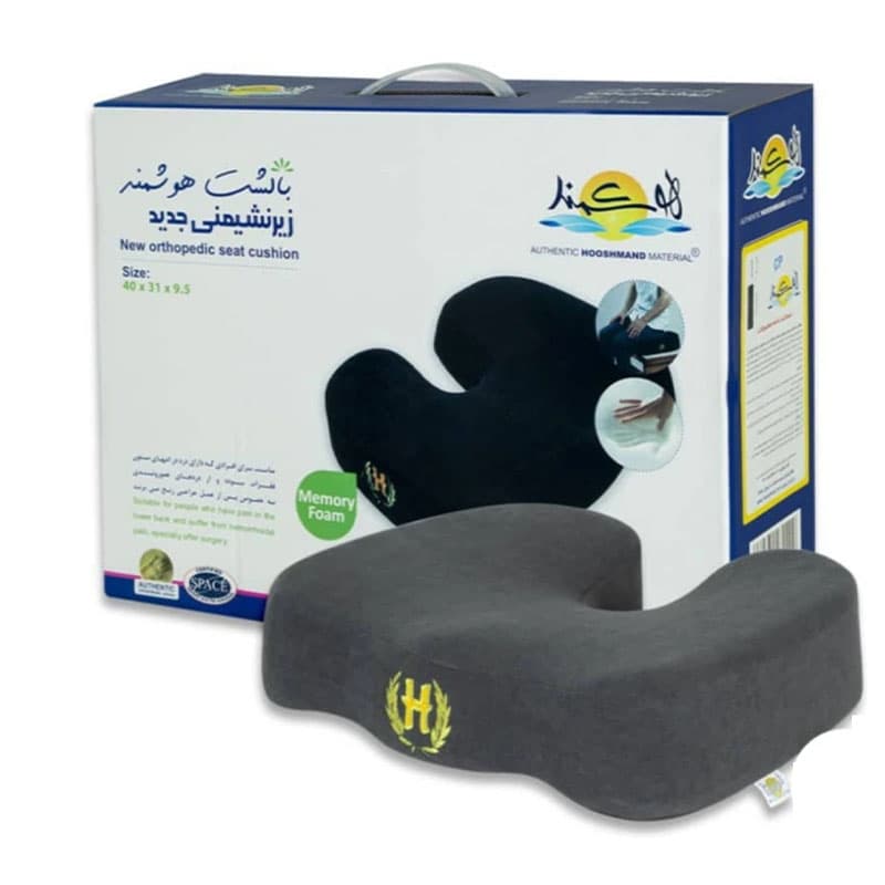 بالشت هوشمند زیر نشیمنی جدید
