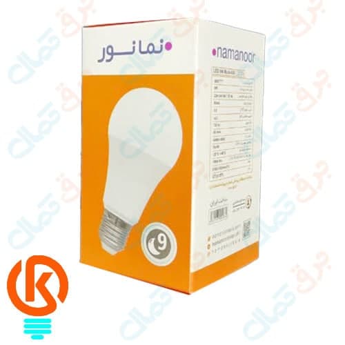 لامپ 9 وات نمانور مدل حبابی — تصویر ۲