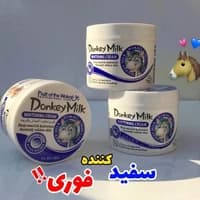 کرم سفید کننده صورت و بدن ووکالی فور — تصویر ۲