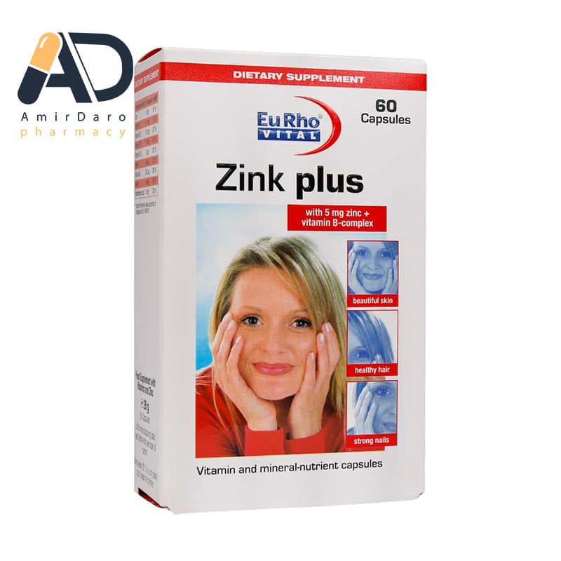 کپسول زینک پلاس یوروویتال (5 mg) 60 عدد