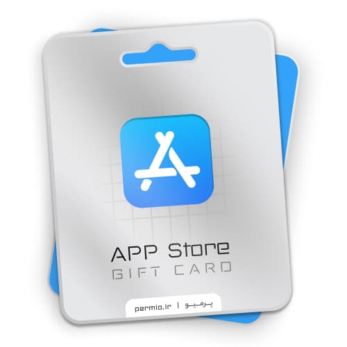 گیفت کارت اپ استور اپل و آیتونز — تصویر ۲