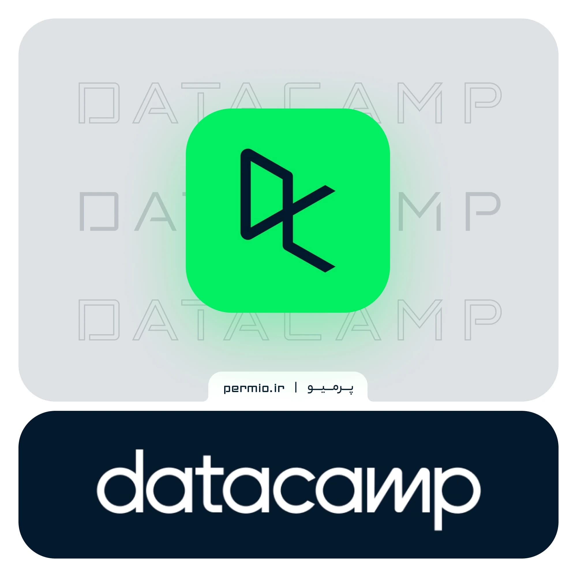 اکانت DataCamp