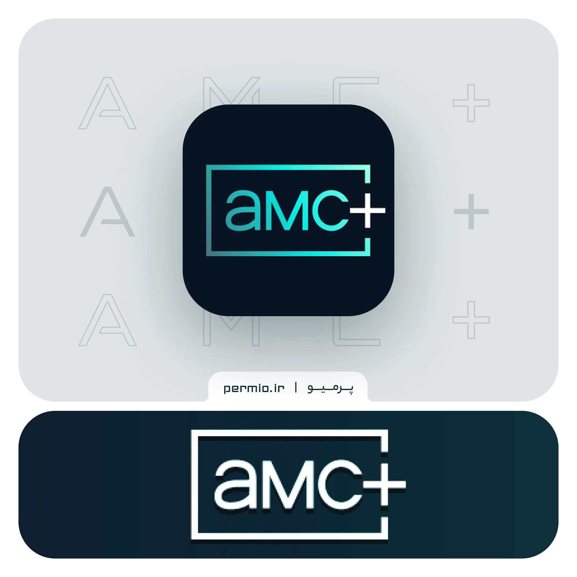 اکانت AMC+