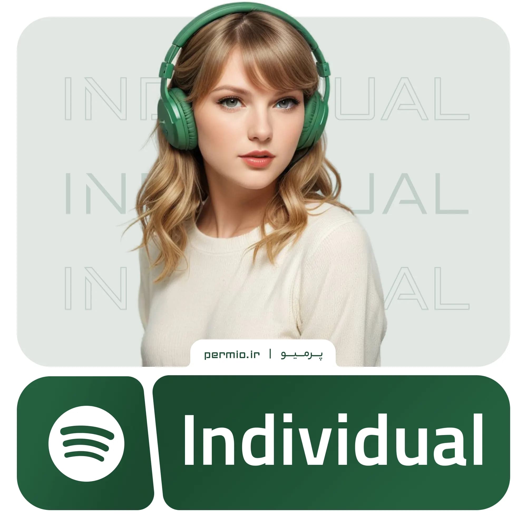 اسپاتیفای Individual – ارزان و قانونی