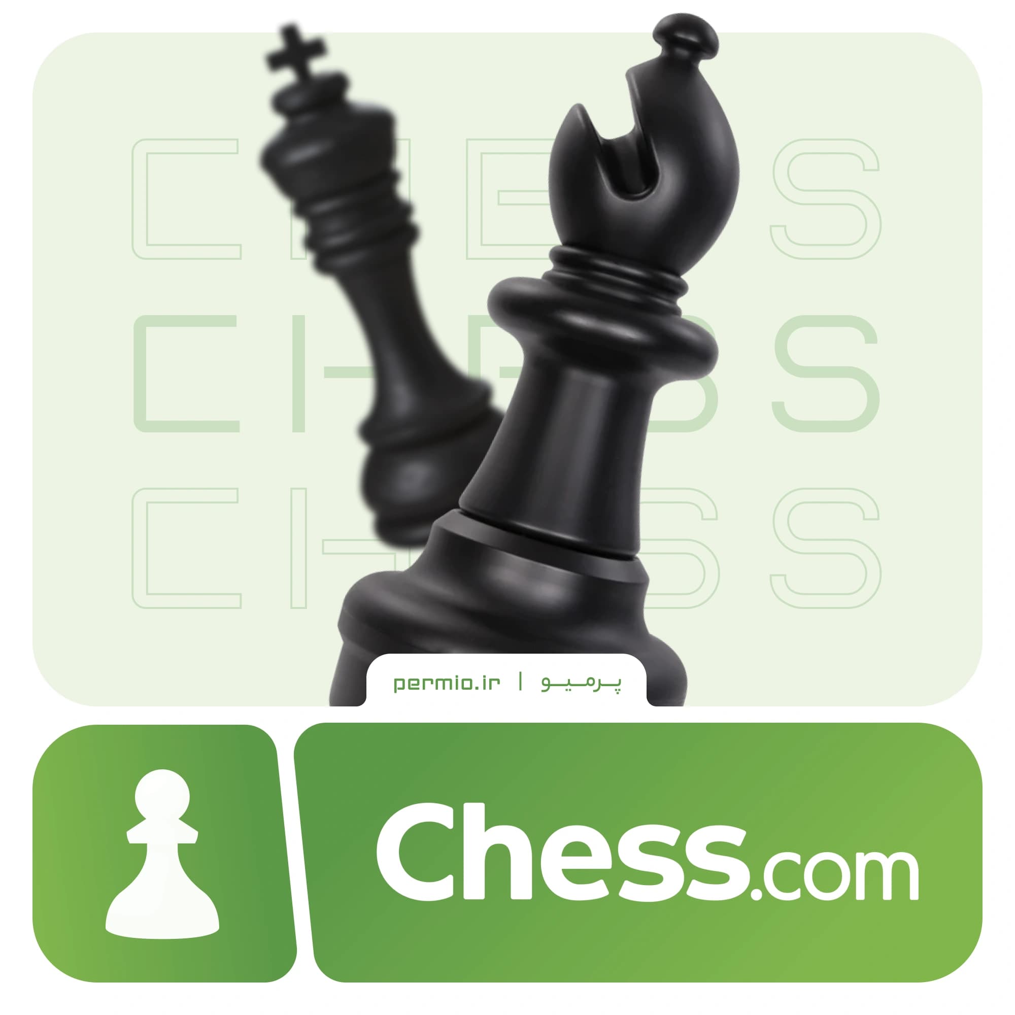 اکانت Chess.com چس دات کام – خرید قانونی