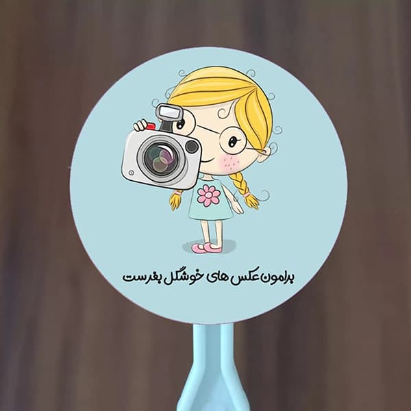 لیبل دایره ای بسته 10 عددی کد 210