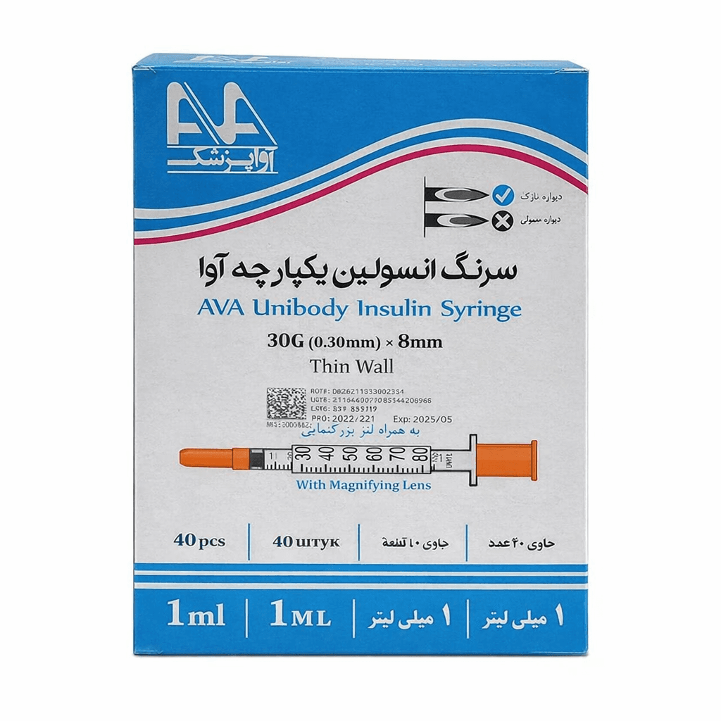 سرنگ 10 عددی انسولین یکپارچه آوا
