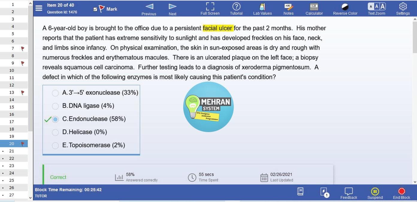 دانلود بانک سوالات UWORLD USMLE Step 1 2024 — تصویر ۳