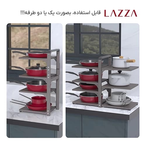 نظم دهنده قابلمه 8طبقه لازاهوم — تصویر ۸