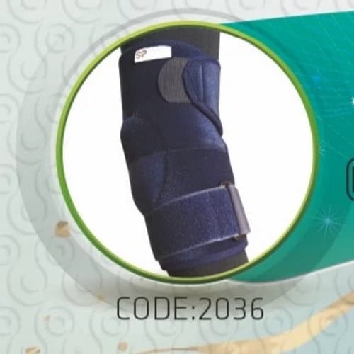 آرنج بند اوپلون سما طب کد 2036 free size — تصویر ۲