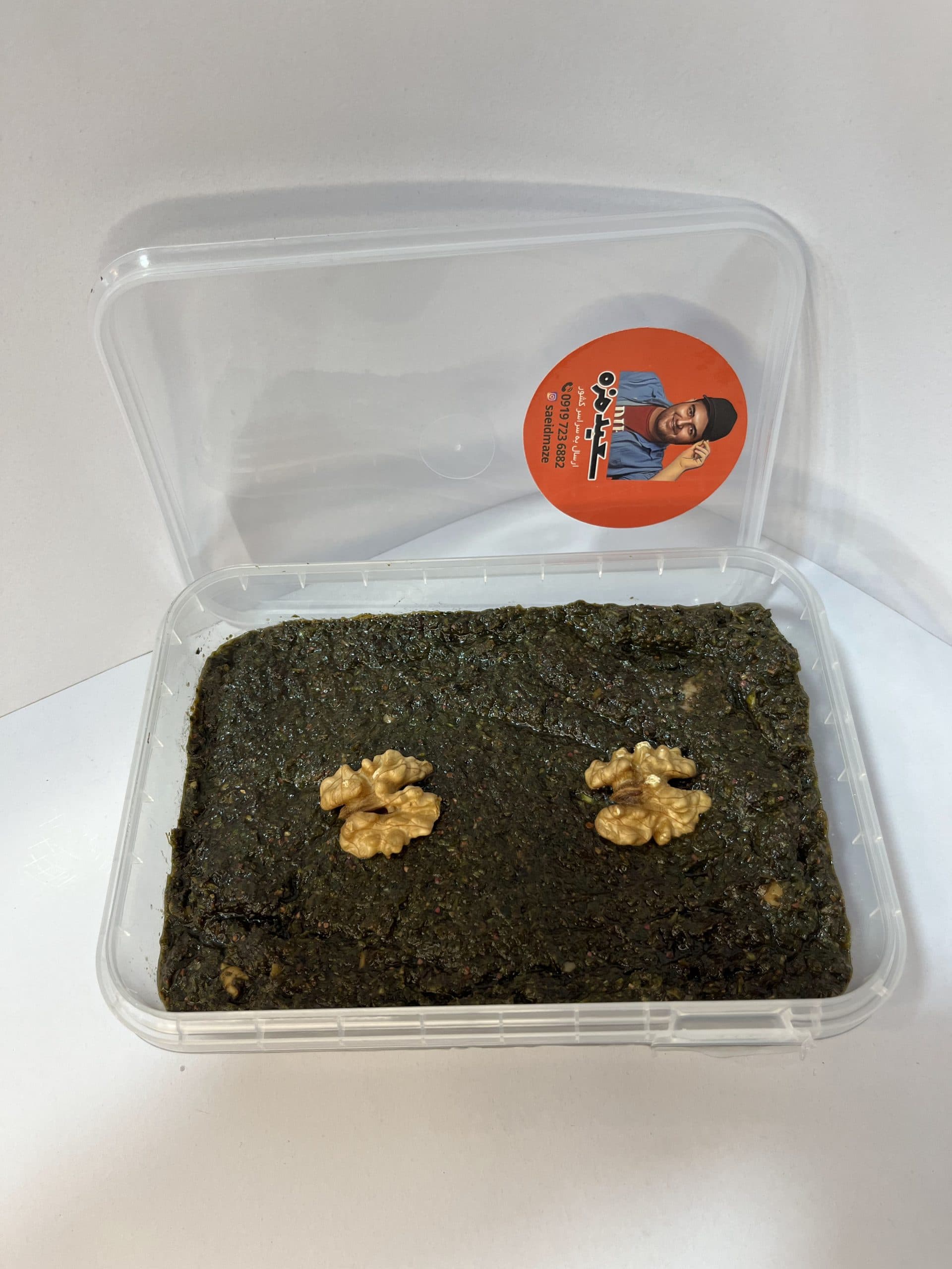 سبزی مرغ ترش تازه500 گرمی