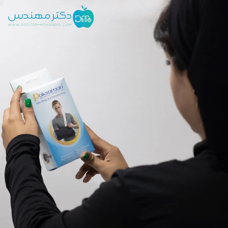 آویز دست شانه ای پاک سمن کد071 — تصویر ۴