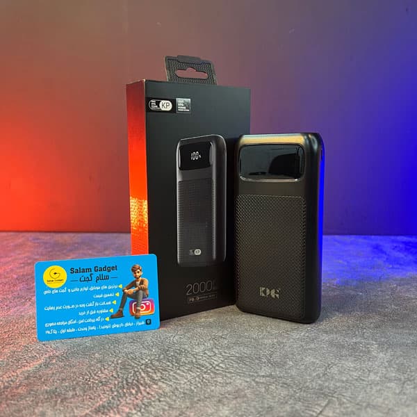 پاوربانک 20000 فست شارژ کینگ پاور مدل KPG PD-28 — تصویر ۵