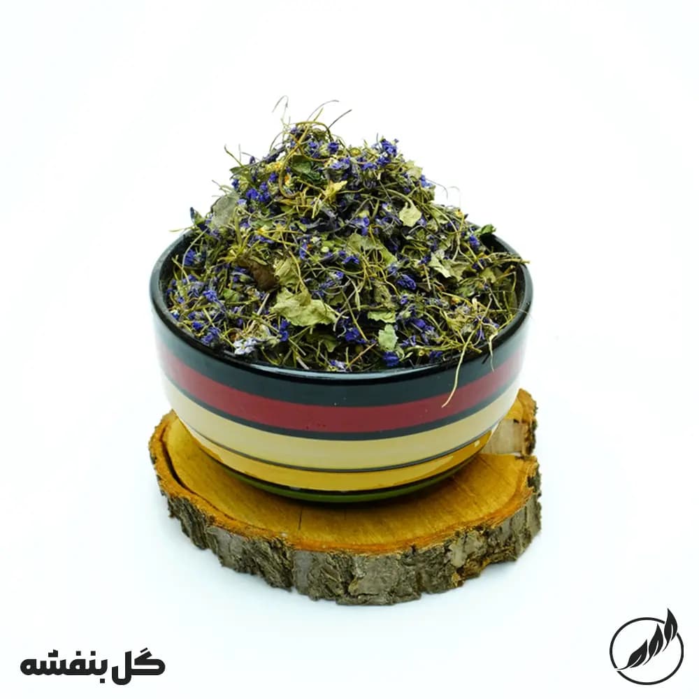 گل بنفشه- سالم فودز