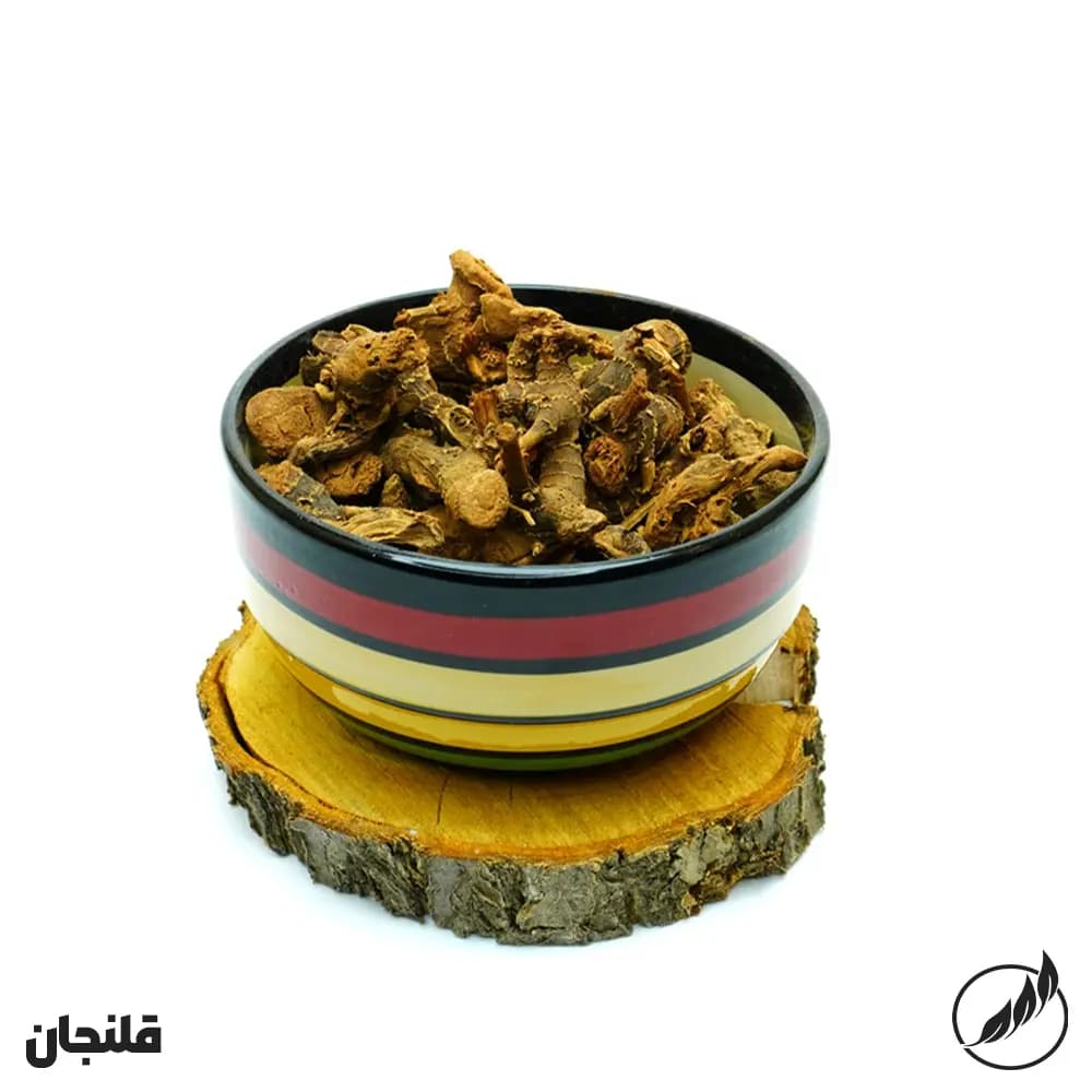 قلنجان-سالم فودز