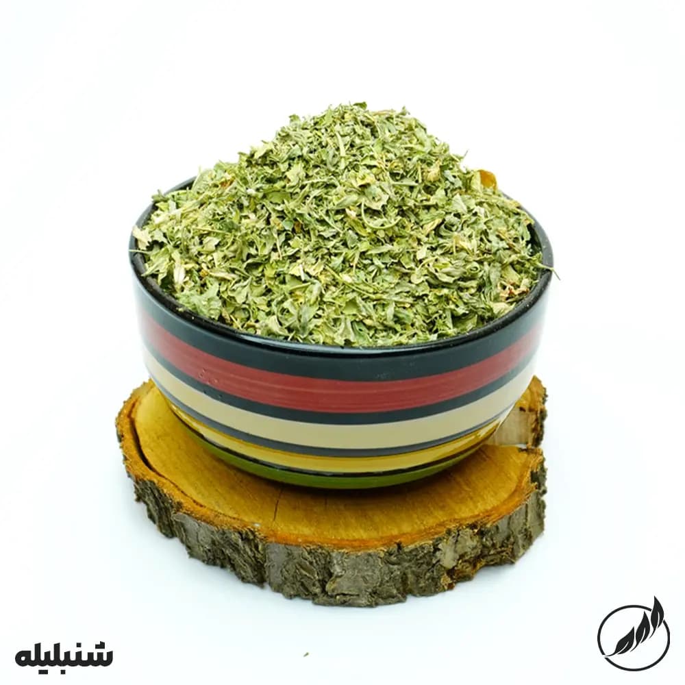 شنبلیله-سالم فودز