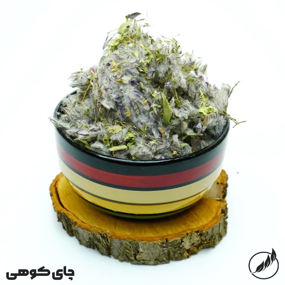 چای کوهی-سالم فودز