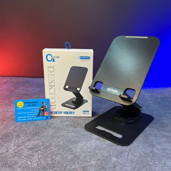 هولدر موبایل و تبلت رومیزی OXYGEN HD19 — تصویر ۵