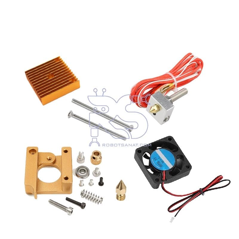 کیت کامل اکسترودر MK8 بدون استپر موتور (چپ)