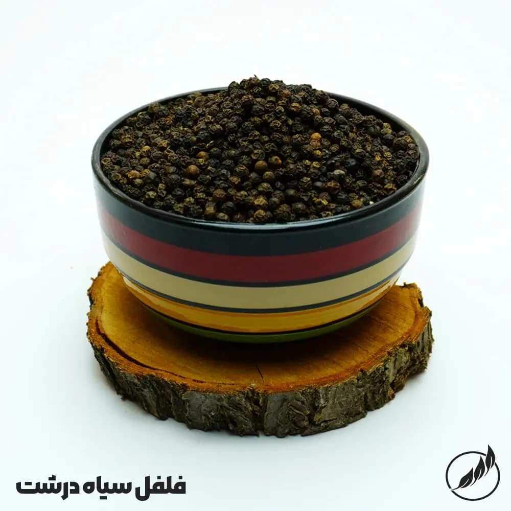 دانه فلفل سیاه-سالم فودز