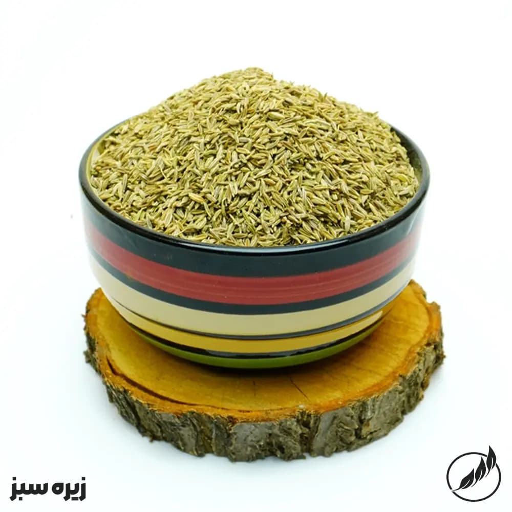 زیره سبز-سالم فودز
