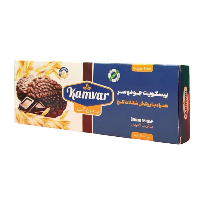 بیسکوئیت جودوسر روکش شکلات کامور