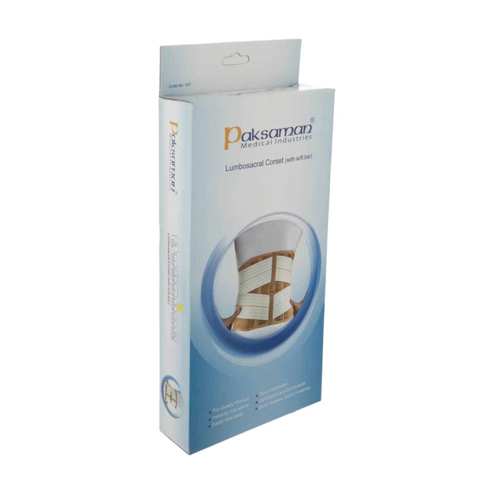 کمربند طبی نرم منفذدار پاک سمن کد 147 — تصویر ۴