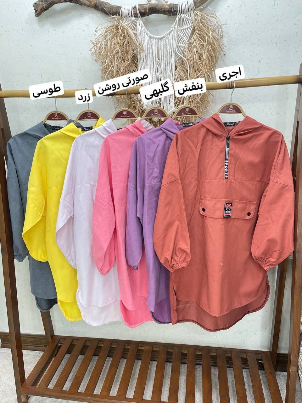 هودی هیام — تصویر ۲