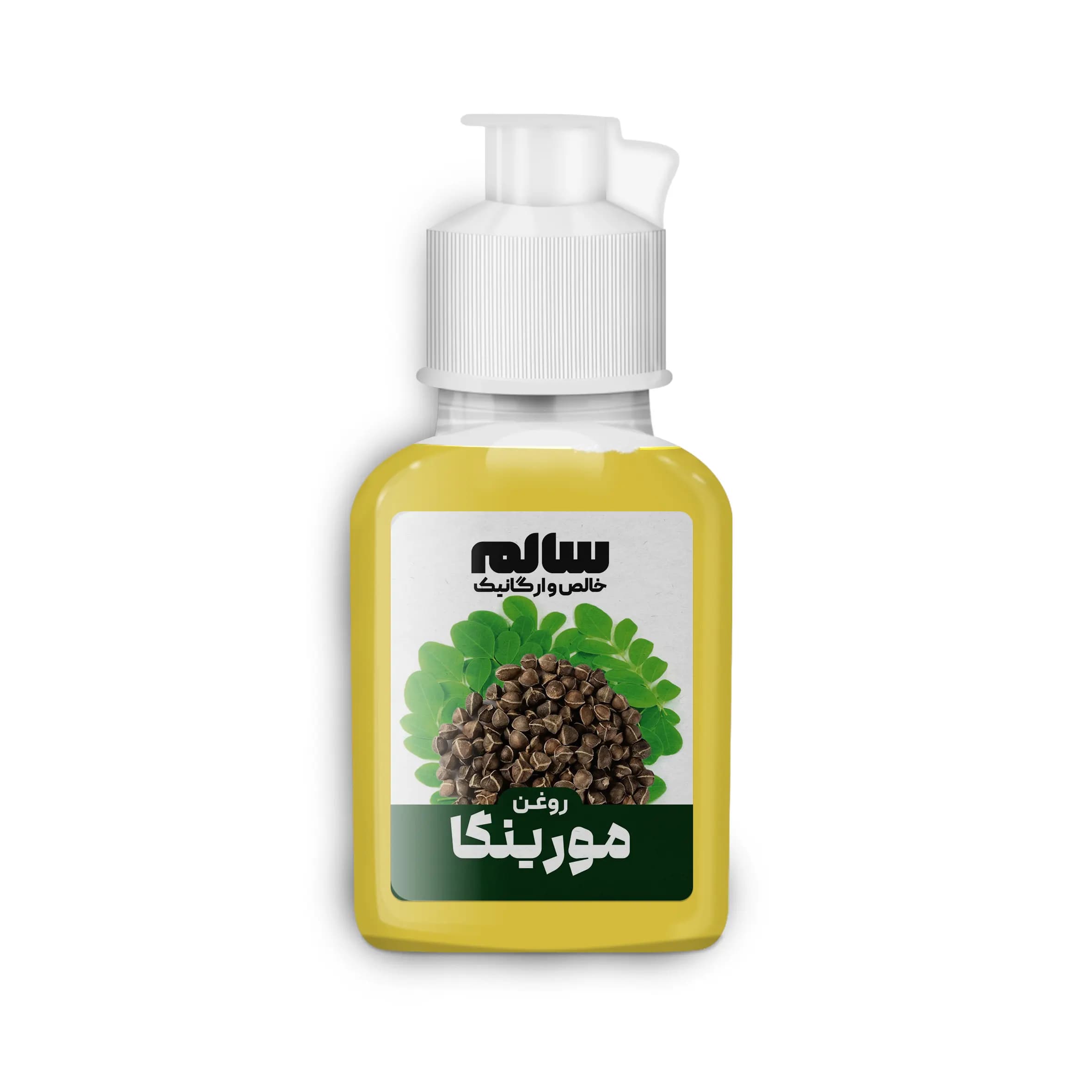 روغن مورینگا-سالم