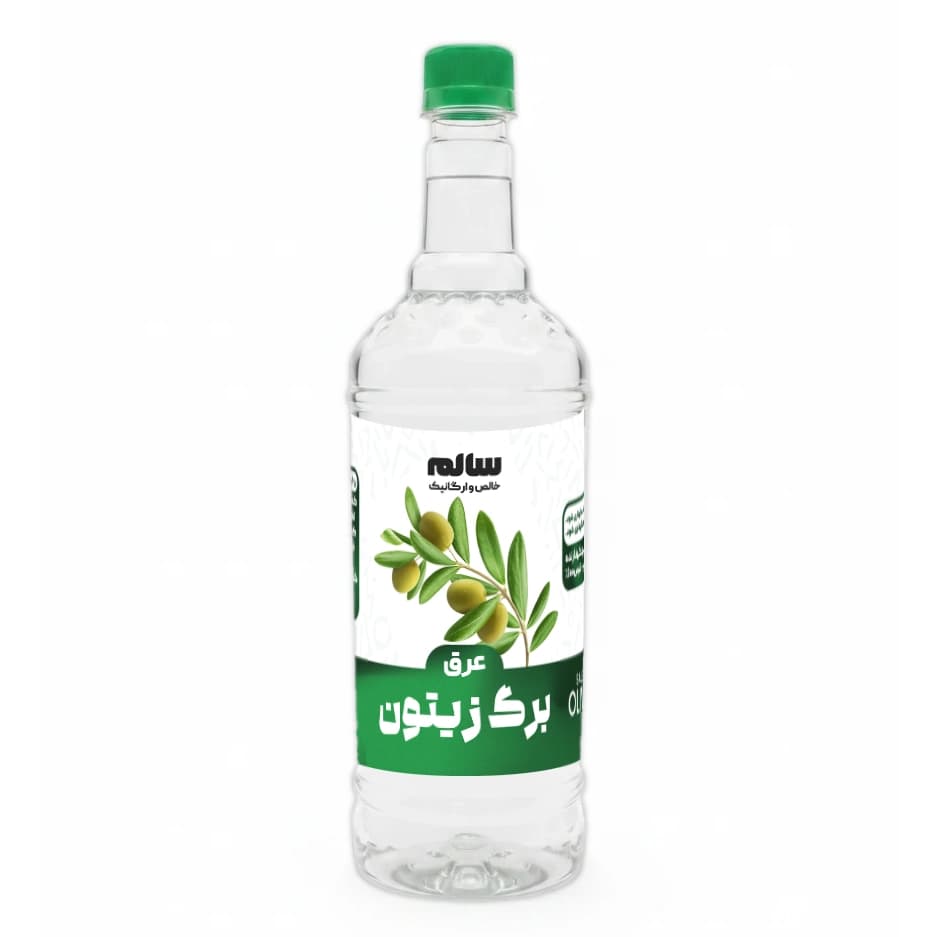 عرق برگ زیتون-سالم