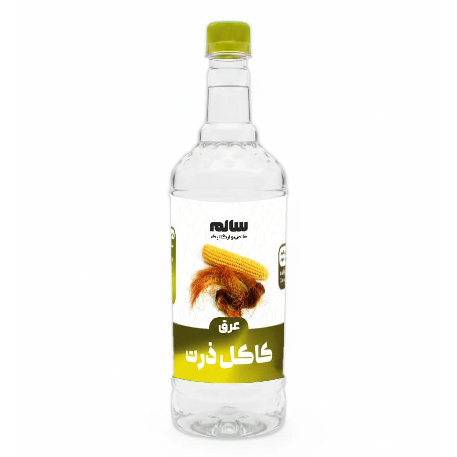 عرق کاکل ذرت-سالم