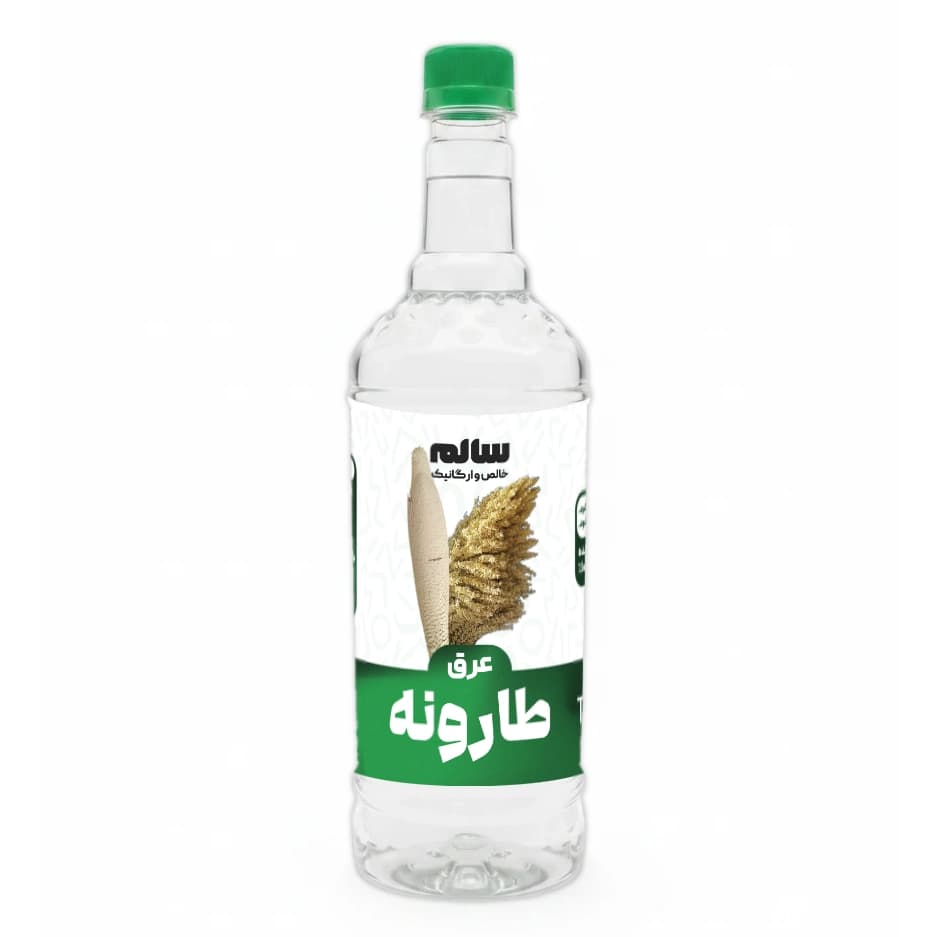 عرق طارونه-سالم