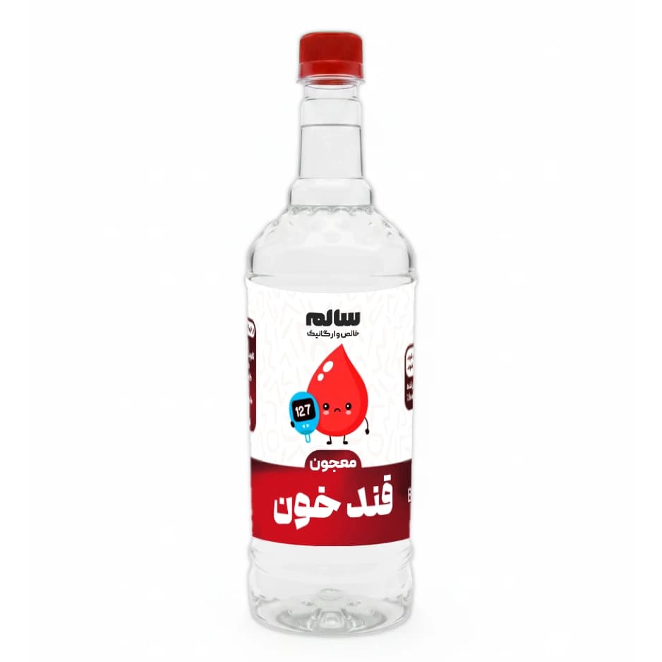 عرق معجون قند خون-سالم